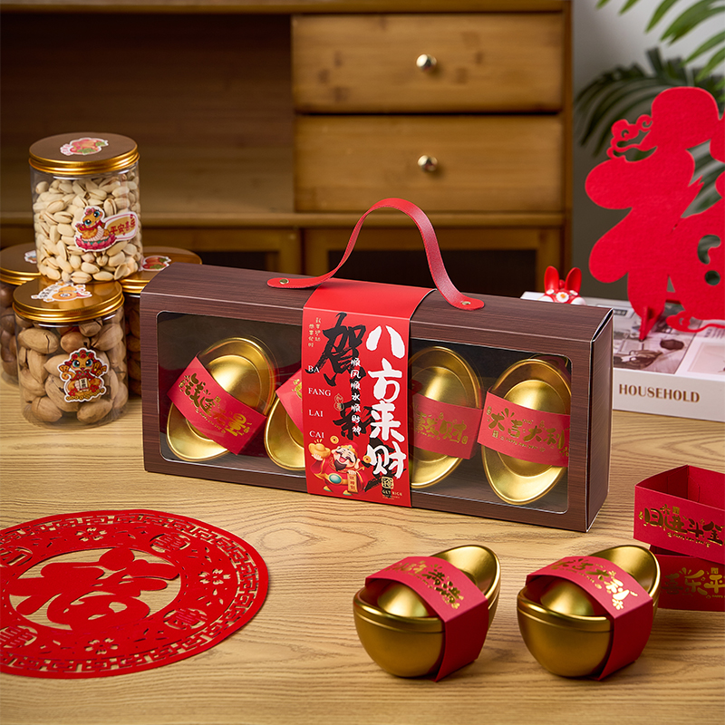 2026新年金元宝礼盒手提春节送礼牛轧糖果饼干烘焙铁盒铁罐包装
