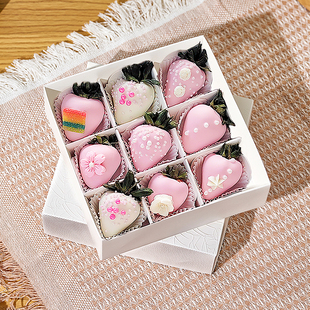 高端草莓巧克力礼盒包装手绘9粒DIY手工定制16颗高档礼品盒