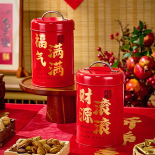 2026新年抱抱桶福气糖果铁罐子手提礼盒牛轧糖饼干春节马口铁包装