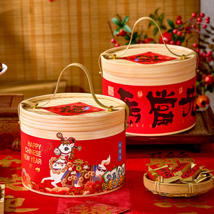 马年春节包装抱抱桶甜品糖果饼干2026新年礼品空盒过年货礼盒高档
