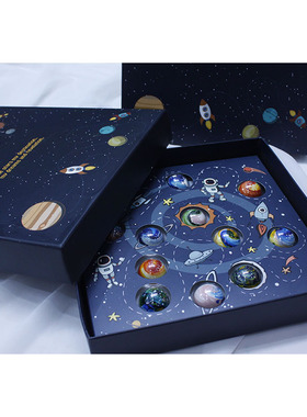 情人节12粒星空巧克力包装盒星球硬盒礼盒手工diy高档空盒子