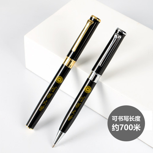 定制清华大学纪念品北京大学签字中性笔学生校园礼品记录学习用笔