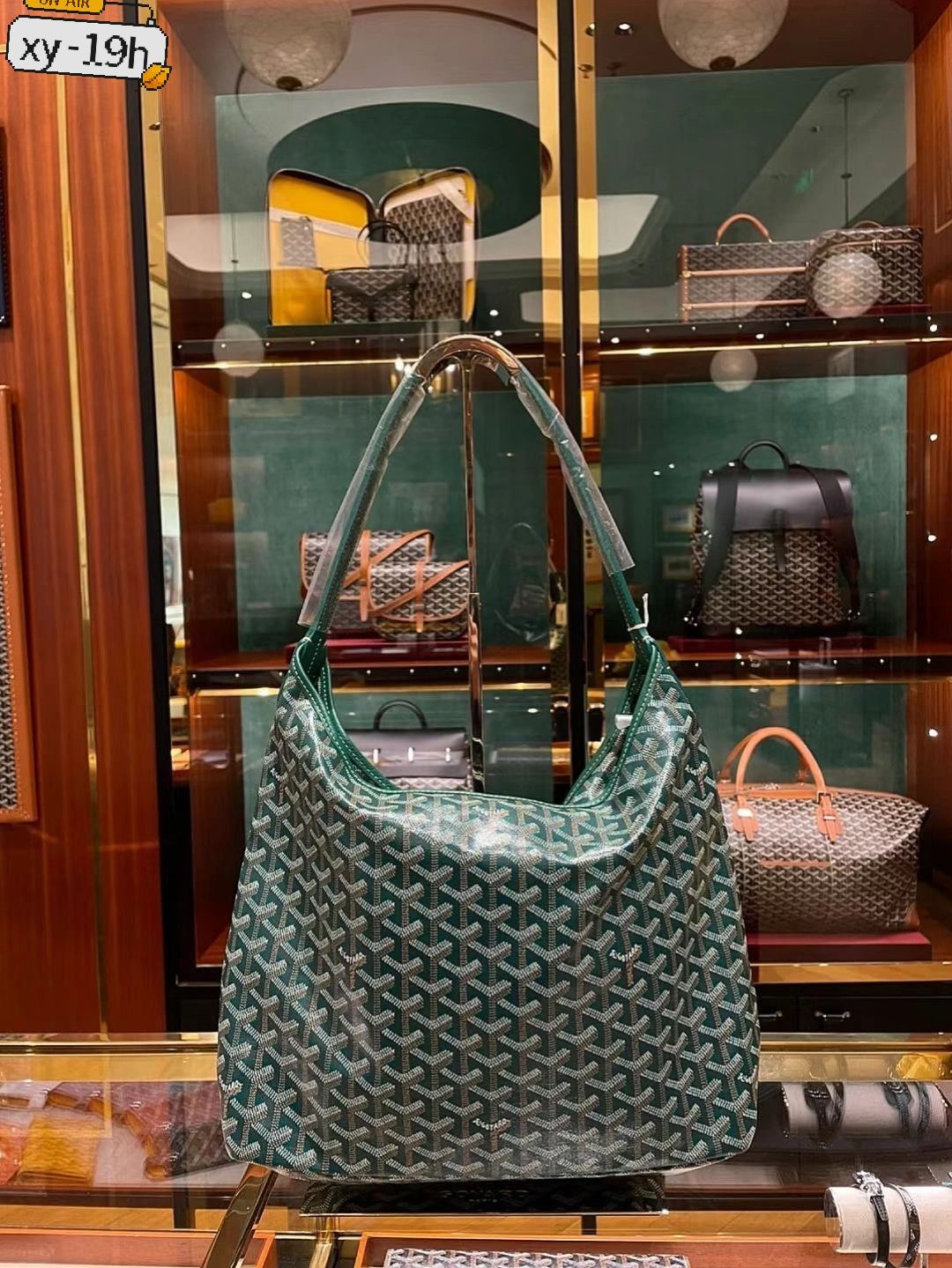 Goyard/戈雅女包狗牙hobo腋下包子母包购物袋托特包单肩手提包
