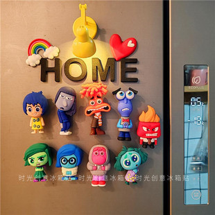 头脑特工队冰箱贴创意立体磁贴卡通动漫洞洞板电表框箱磁吸装 饰贴