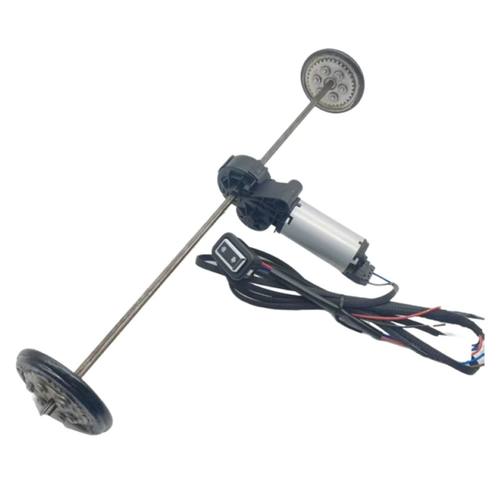 靠背电机核心件开关线束