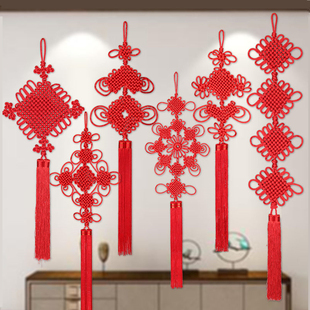 中国结挂饰小号客厅高档大号红色纯手工平安结同心结乔迁装饰结婚