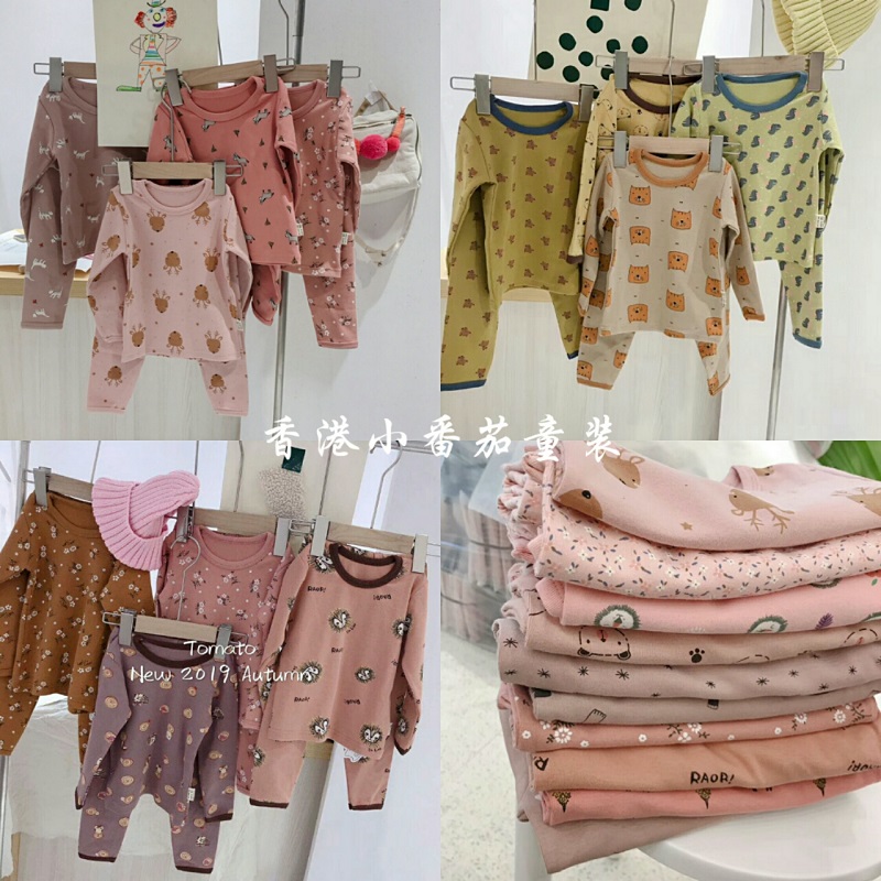 儿童家居服2019秋冬季新款韩版男女童纯棉卡通宝宝睡衣两件套装潮(用5.5元券)