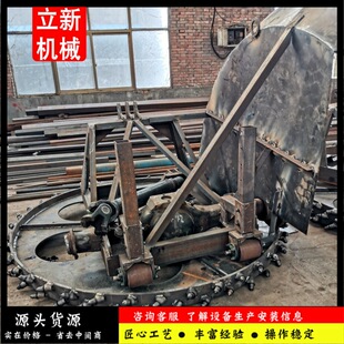 半硬质地层开沟机械 绿化灌溉管线铺设开沟机器 路面刨沟挖沟机械