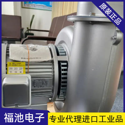 昭和SHOWA日本鼓风机EC-63SG  C-63TG 大型建筑物鼓风机通风