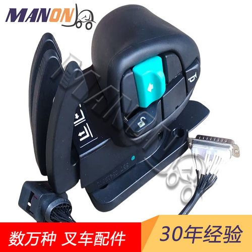 叉车配件永恒力爪式操纵