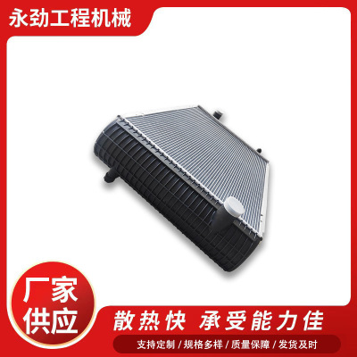 VOL沃尔沃EC240散热器发