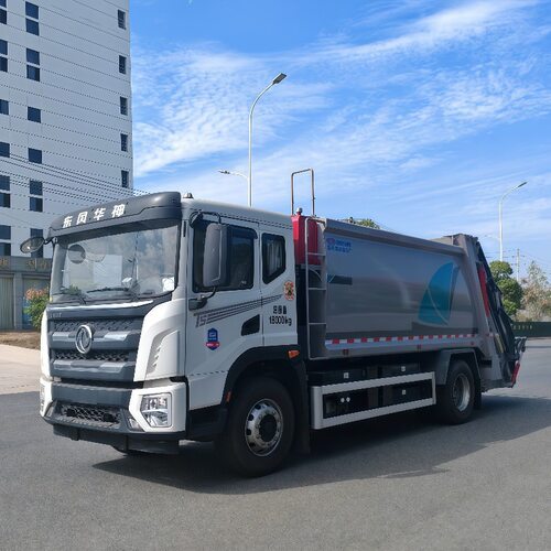电动垃圾清运车 物业保洁小区学校垃圾收集车 液压自装自卸垃圾车