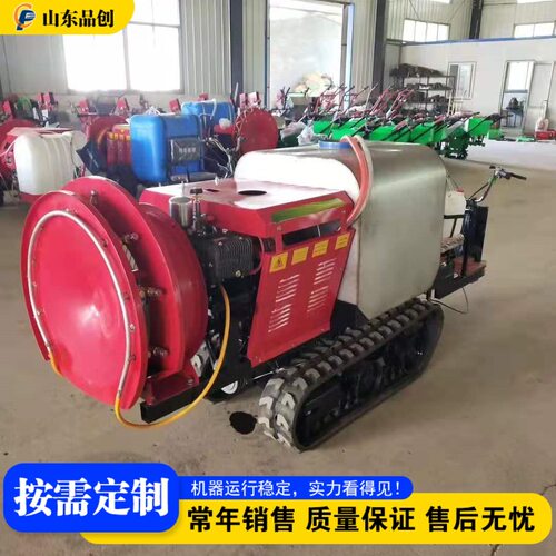 ElectricSprayingT座驾