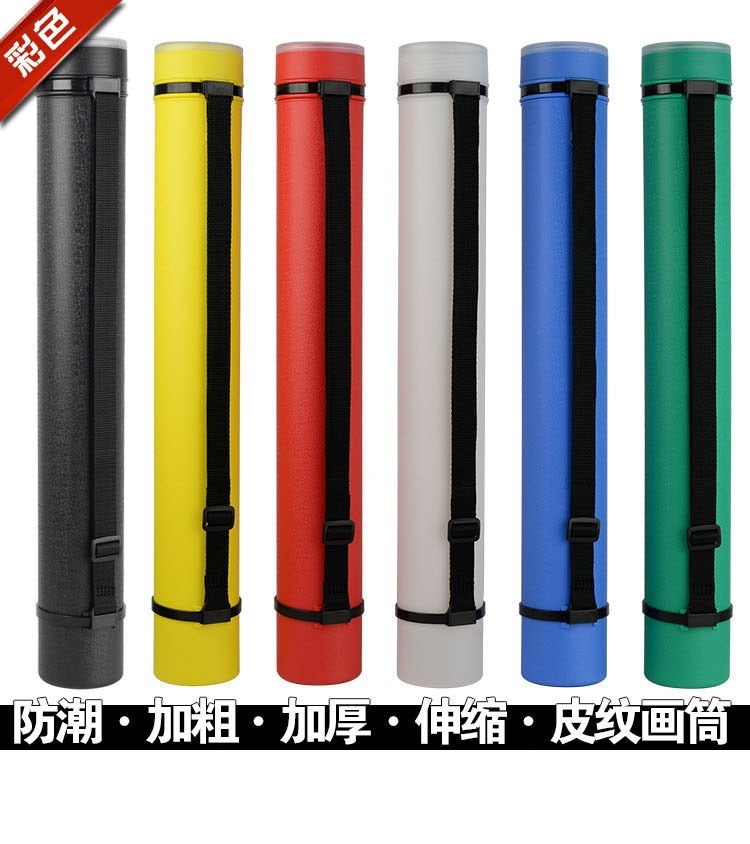 儿童箭筒箭壶户外箭包弓包弓箭收纳彩色箭袋 可伸缩 六色可选