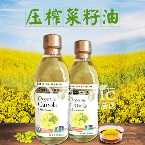 canolaoil菜籽油芥菜非转基因