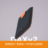 DAX 随身名片包薄多卡位 层叠卡包抽拉零钱包 2.0 新款