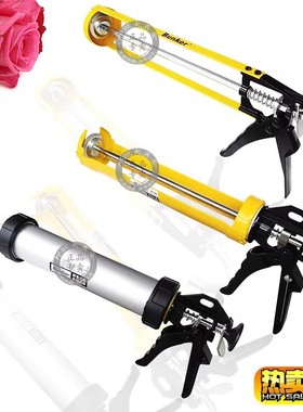 美国邦克硅胶枪 玻璃胶枪 防漏硅胶枪 半圆式胶枪锌合金BK-407003