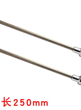 世达工具 大飞加长内六角旋具套筒头 24303 全长250mm