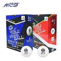 Galaxy Sanxing Table Tennis Новые материалы 40+ Platinum 3 Планета тренировочные конкурсы настольный теннис плавный мяч