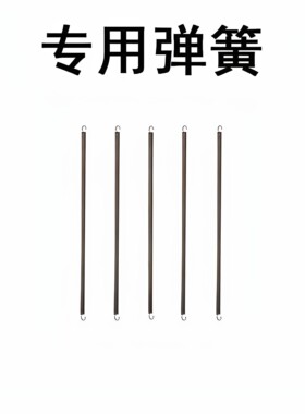乒乓球捡球器弹簧乒乓球捡球杆子