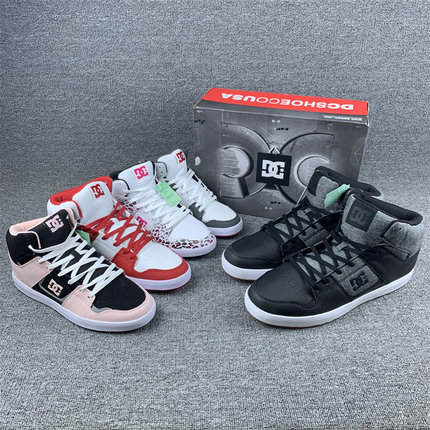 捡漏D*CSTAG高帮滑板鞋复古耐磨减震大底鞋潮流百搭男运动鞋globe