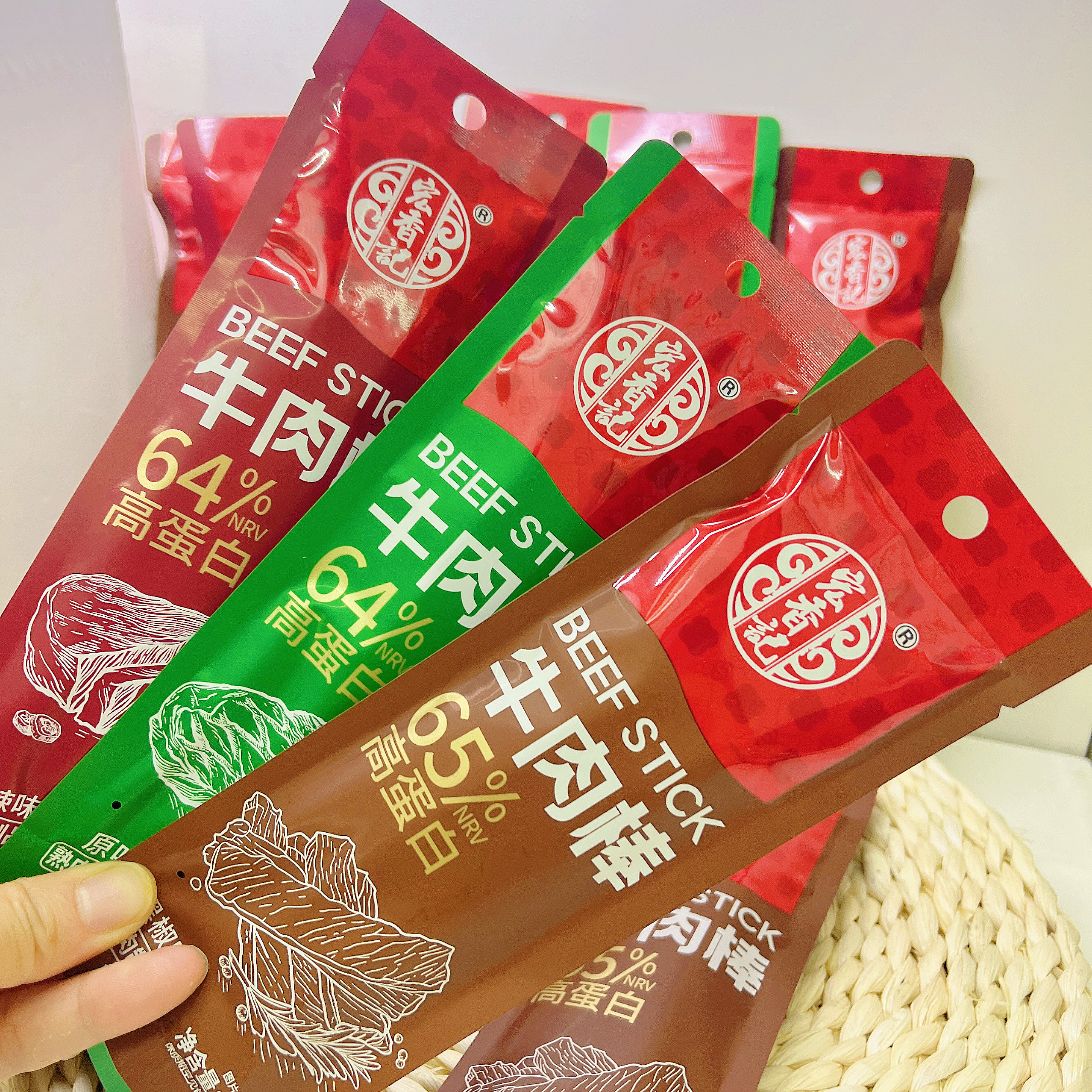 宏香记22克原味牛肉棒黑椒味牛肉棒香辣味牛肉棒解馋追剧休闲零食