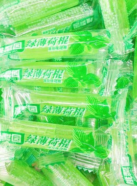 桃梨园老式薄荷棍味糖提神重庆