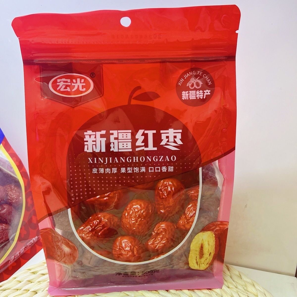 宏光500克新疆红枣即食红枣煲汤泡茶煮粥红枣办公宿舍休闲零食