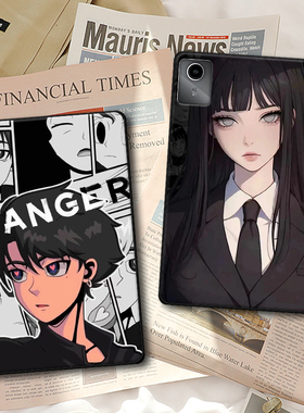 适用联想小新PadProGT平板保护套Padplus软壳12.7定制11.5轻薄个性日系动漫二次元男女ins风单面无盖简约