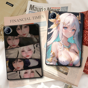 适用IQOOPad5Pro平板保护套Air防摔软壳2Pro定制Pad5e二次元日系美女动漫ins风轻薄单面无盖简约