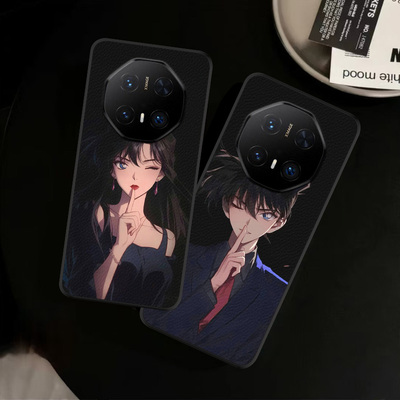 适用华为Mate70RS手机壳皮纹60Pro彩绘保护套50简约RS个性日系动漫情侣轻奢爆款潮创意男女定制ins风