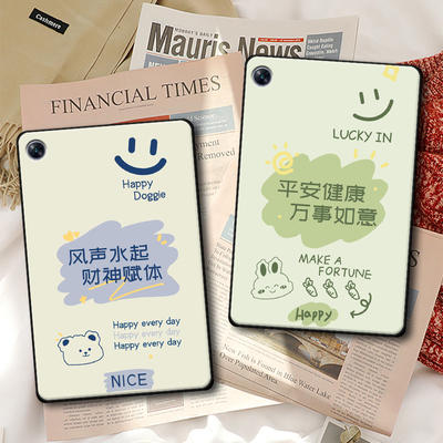 适用OPPOPad4Pro平板保护套Air2防摔SE软壳Pad2定制3Pro轻薄11.4国风文字卡通清新ins风单面无盖简约
