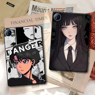 适用IQOOPad5Pro平板保护套Air防摔软壳2Pro定制Pad5e动漫日系男女ins风轻薄单面无盖简约