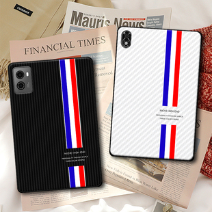 适用联想拯救者Y700四代平板保护套三代防摔软壳一代二代定制8.8轻薄拼色线条纹ins风单面无盖简约