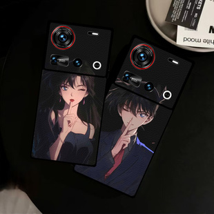 适用努比亚Z80Ultra手机壳皮纹Z60SPro彩绘保护套Z70Ultra简约个性 潮男女定制ins风 Z50日系动漫情侣轻奢爆款