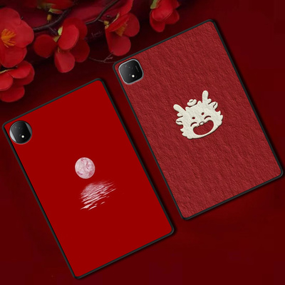 适用荣耀平板GTPro保护套12.3寸MagicPad2红色新年防摔软壳定制轻薄国风可爱卡通文字ins风简约单面无盖高级
