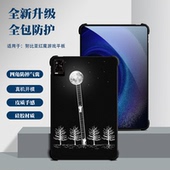 适用于努比亚红魔游戏平板保护套12.1寸防摔冷淡风潮牌2023新款 小众红魔Pad情侣款 NP01J气囊皮纹耐脏无盖后壳