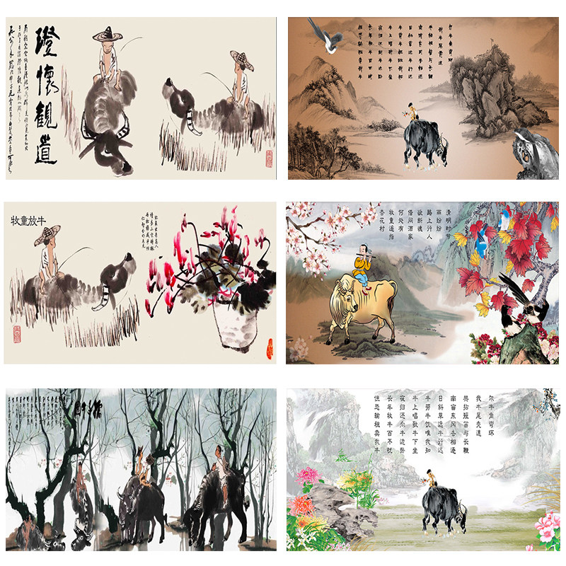 水墨风水招财牧童骑牛挂画田间水牛民宿走廊过道壁画喷绘打印画芯