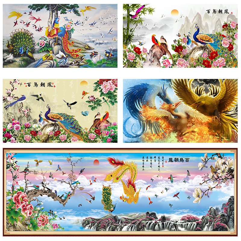 百鸟朝凤挂画客厅卧室背胶布画墙画喷绘打印自粘壁画百鸟归巢画芯