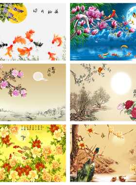 花好月圆牡丹花墙画九鱼锦鲤挂画