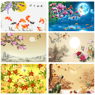 花好月圆牡丹花九鱼图玉兰花锦鲤花鸟墙画客厅墙画背胶贴画布画