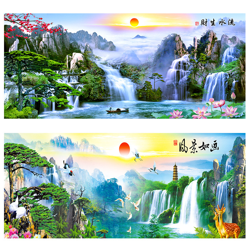 黄山迎客松山水画中堂壁画挂画流水生财客厅办公室墙画喷绘画自粘