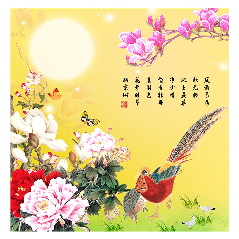 孔雀斗方浴火凤凰挂画客厅墙画壁画自粘喷绘贴画布画打印墙布画芯