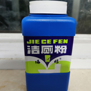 海鸥洁厕粉500g洁瓷剂洁厕灵去污粉马桶清洁剂强力去污除尿垢清洗