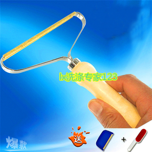 特价羊绒整理刷刮毛器毛呢衣服去毛球绒毛洗衣店专用羊毛衫去球器