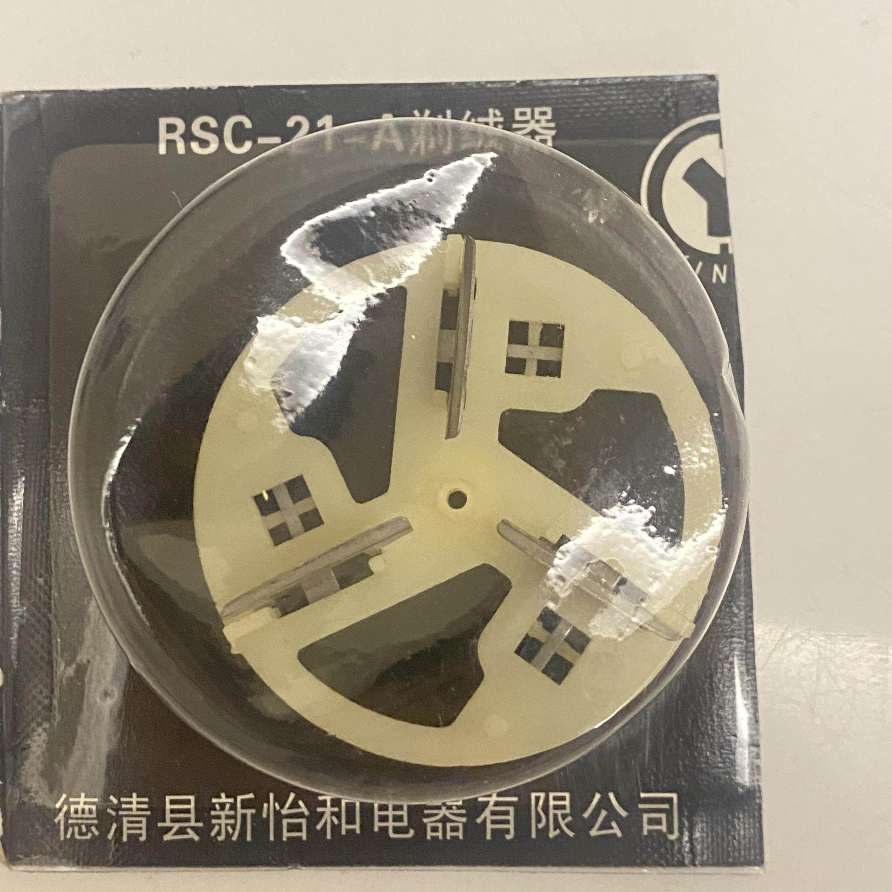超人毛球修剪器刀片剃毛机毛衣粘毛器去毛器剃毛器不伤衣物卷毛器