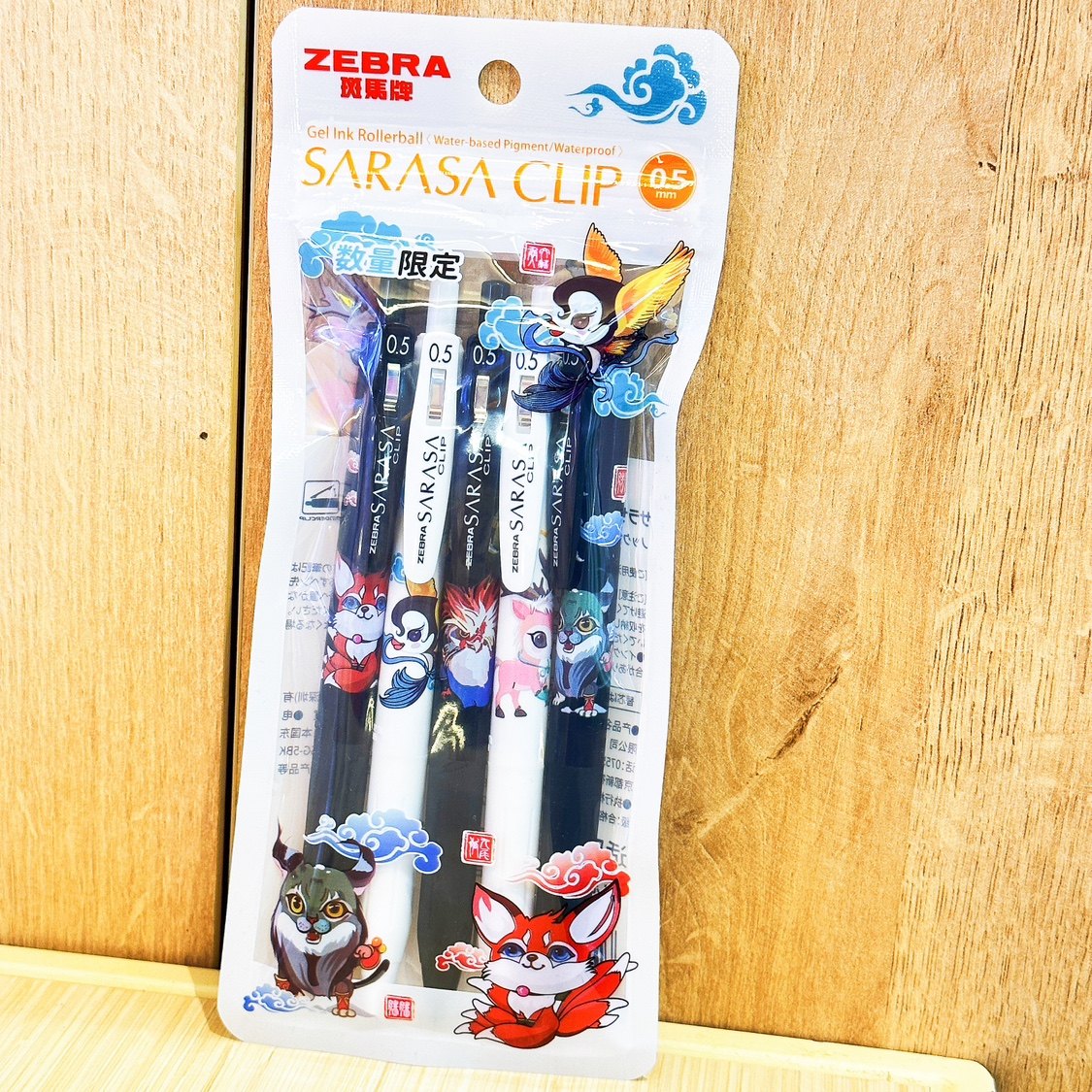 5mm水笔玃如狂鸟腓腓