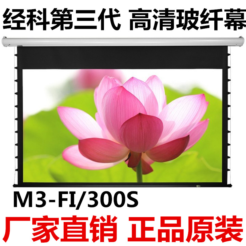 9寸3D