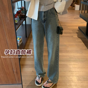孕妇阔腿牛仔裤春秋外穿直筒裤外穿复古蓝宽松休闲拖地直筒长裤子