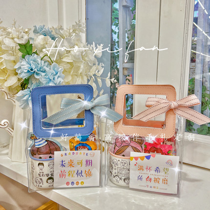 毕业季定制小学初中幼儿园定制陶瓷搪瓷杯子生日伴手礼全班回礼